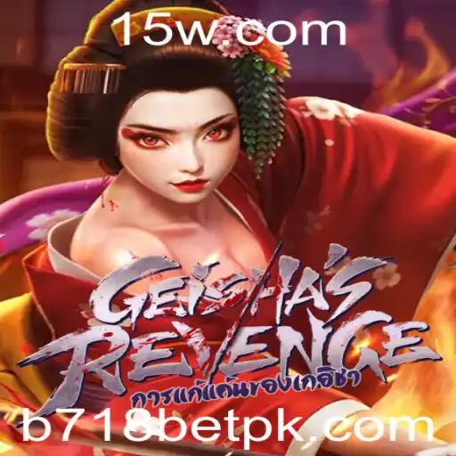 b718bet - GeishasRevenge: Descubra as Emoções e Regras de Jogo do Momento