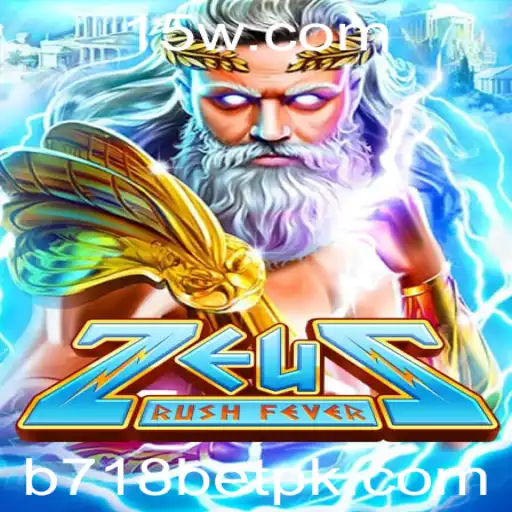 Explorando o Mundo de ZeusRushFever: Um Mergulho nas Regras e Dinâmicas